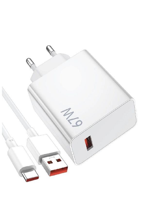67W Hızlı Type-C Kablolu Sarj Seti - 2
