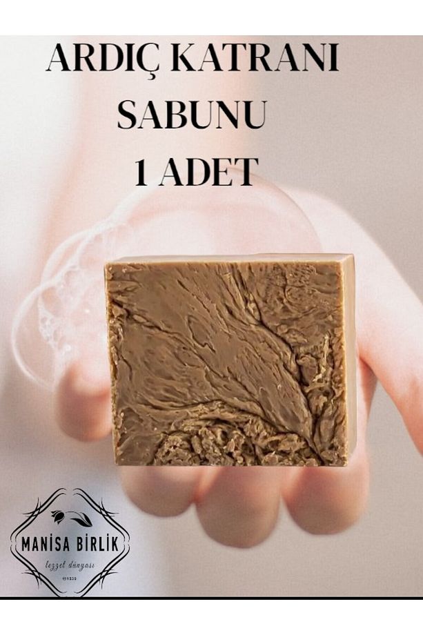 Ardıç Katranlı Sabun (MANTAR, UYUZ) 100 gr 1 Adet - 2