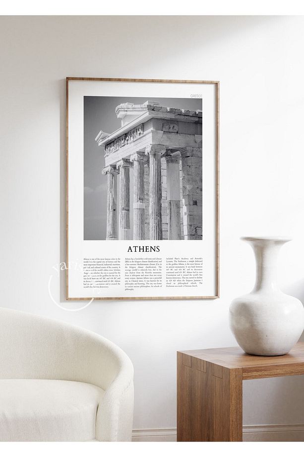 Athens Çerçevesiz Poster - 1