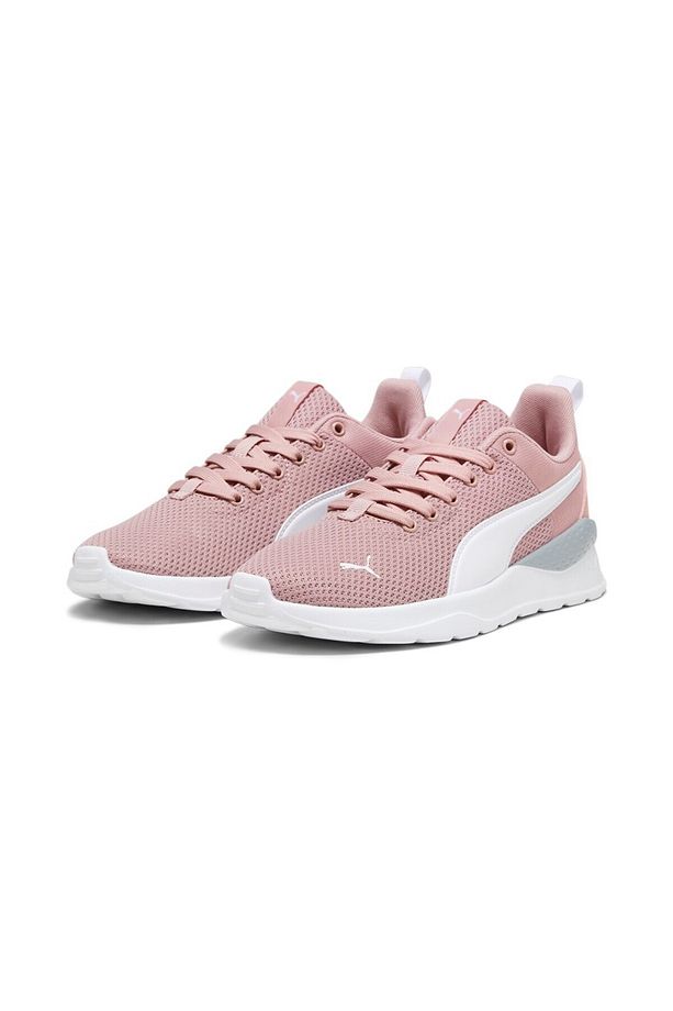 ANZARUN LITE JR UNISEX SPOR AYAKKABI 37200432 - 1