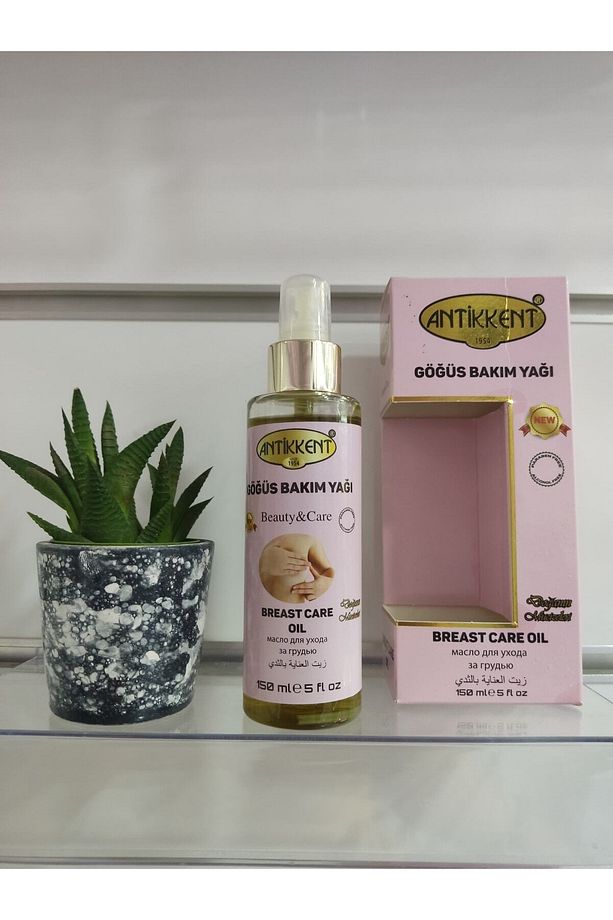 Göğüs Bakım Kremi 150 ml Büyütür Toparlar Dikleştirir (ÇİLEK YAĞI İÇEİR) - 2