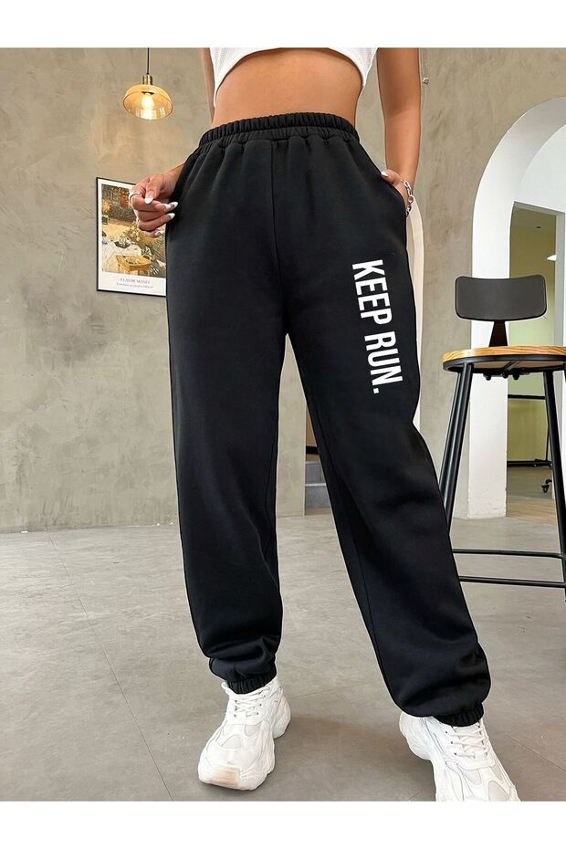 بنطال رياضي بطبعات KEEP RUN - 1