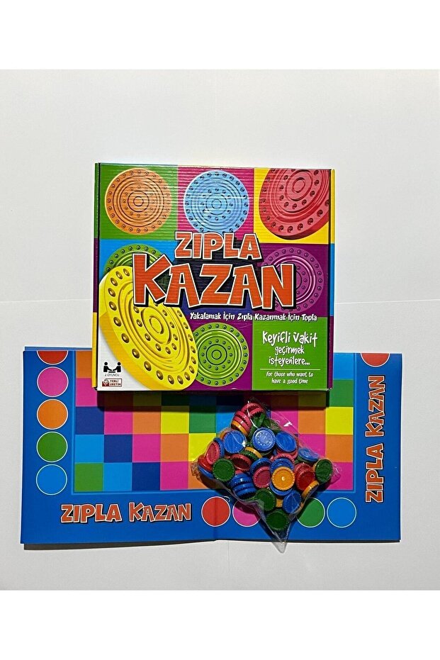 لعبة ذكاء كازان زيبلا - 1