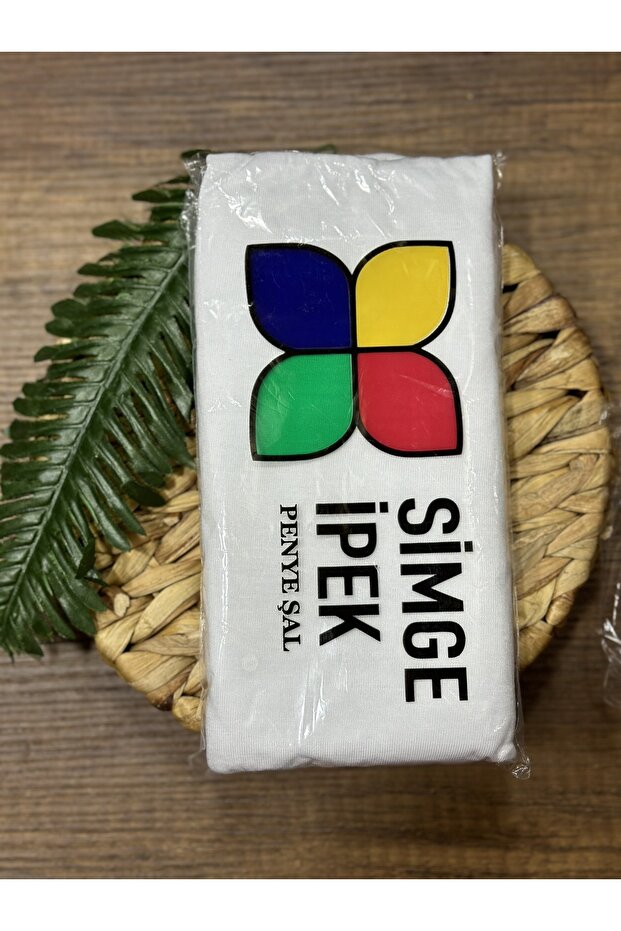 شال قطن ممشط عادي - 2