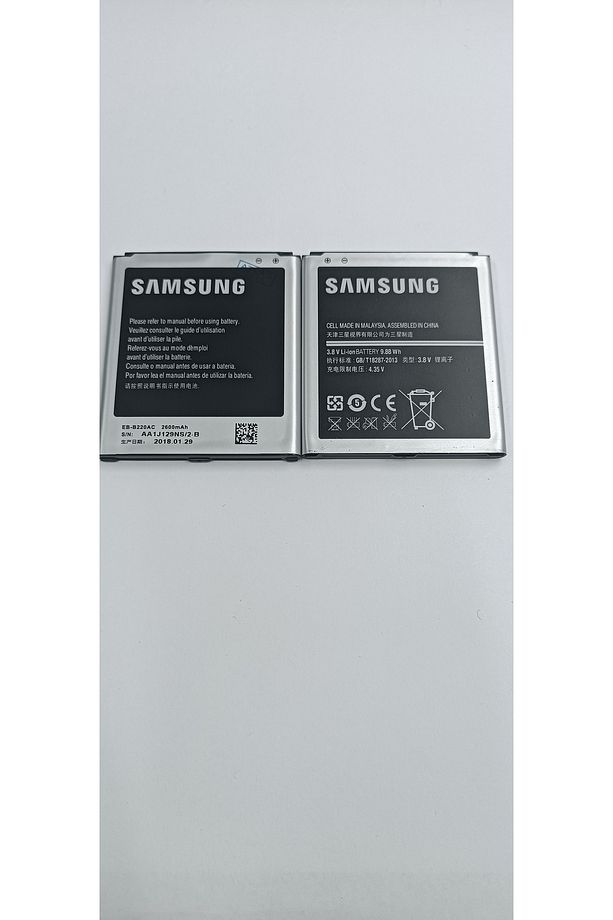 SAMSUNG GRAND NEO CEP TELEFONU BATARYASI - 1