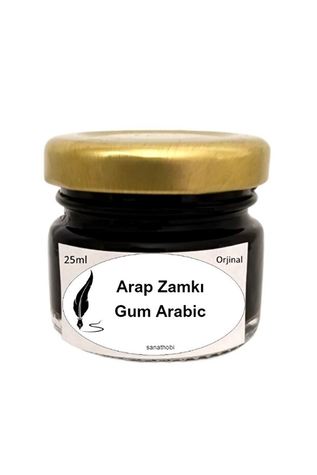الزمك العربي 28 سم مكعب