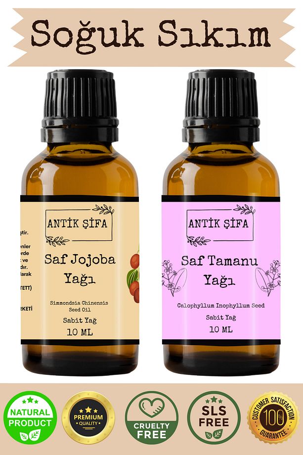 %100 Saf Jojoba Yağı ve Tamanu Yağı - (10ml + 10ml) - 1