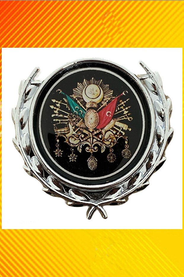 شعار النبالة المصبوب بالعلم العثماني - 1