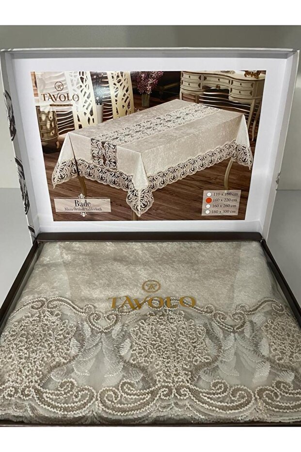 مفرش طاولة BADE - 2