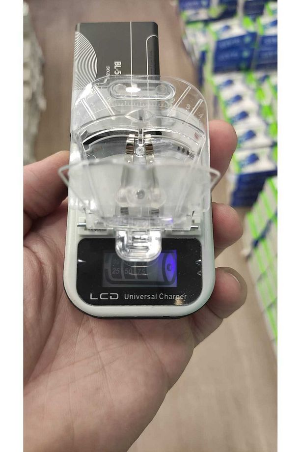 Batarya Şarj Aleti Akıllı şarj Lcd Ekranlı 1A 5W - 1