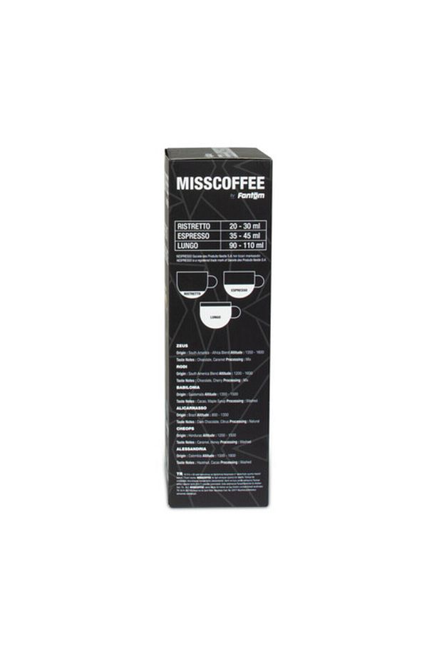 Mısscoffee 6 Farklı Deneyim Kutusu Nespresso Sistemle Uyumlu - 7
