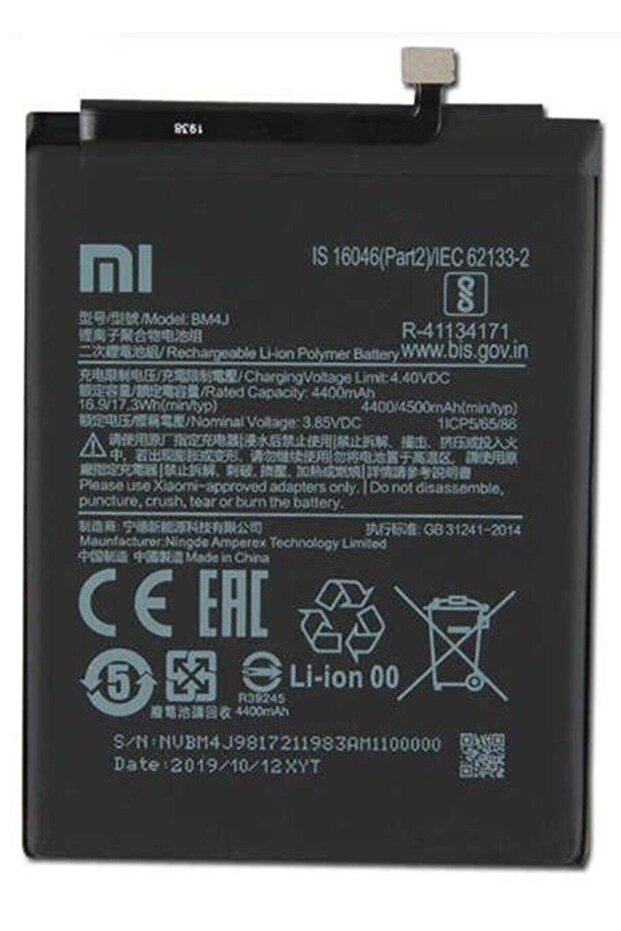 Xiaomi Redmi Note 8 Pro (bm4j) Batarya Pil - 1