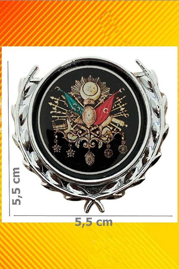 شعار النبالة المصبوب بالعلم العثماني - 2