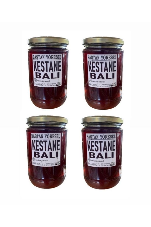 4 Adet Muğla Kestane Balı (4X850GR) - 1
