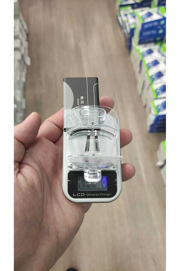 Batarya Şarj Aleti Akıllı şarj Lcd Ekranlı 1A 5W - 4