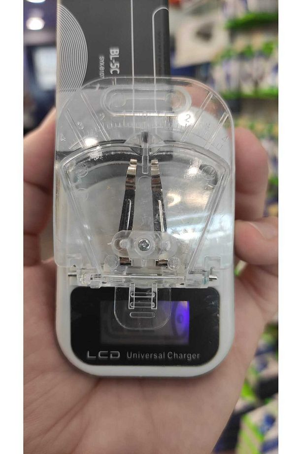 Batarya Şarj Aleti Akıllı şarj Lcd Ekranlı 1A 5W - 2