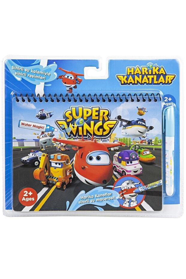 Disney Harika Kanatlar Lisanslı Sihirli Boyama Kitabı Özel Sulu Kalem Ile Water Painting - 1