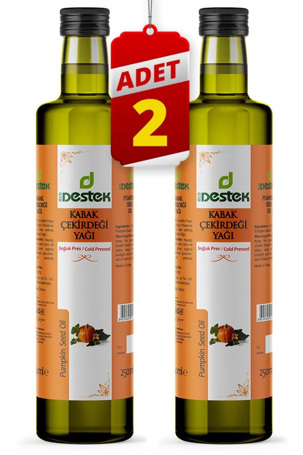 Kabak Çekirdeği Yağı 250 Ml (2 Adet) - 1
