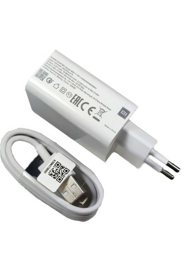 Hepsi Aksesuar Xiaomi Turbo Şarj Aleti Mdy-11-Ez Type C 5A 33W - 1