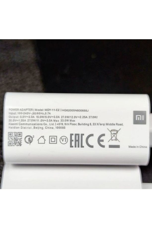 Hepsi Aksesuar Xiaomi Turbo Şarj Aleti Mdy-11-Ez Type C 5A 33W - 5