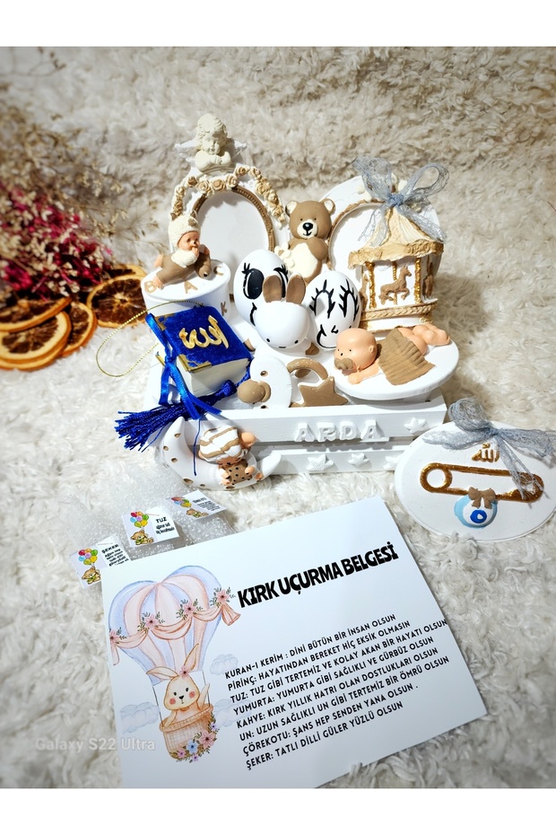 40 flying basket / Forty flying basket / baby gift basket luxury