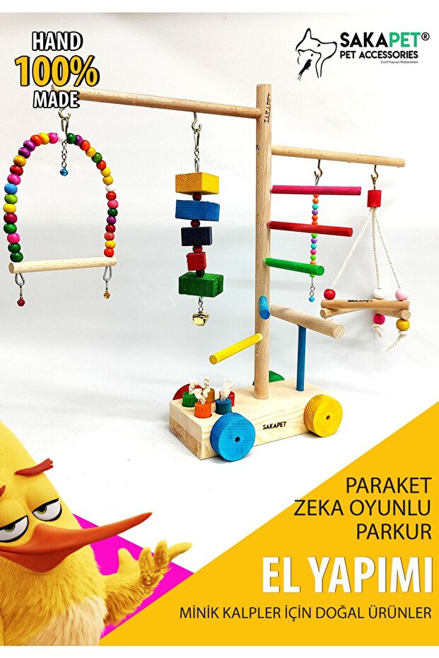 منصة تفاعلية للعب الذكاء - Giant TS07 - 3