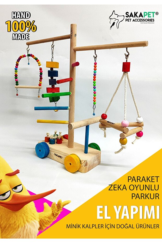 منصة تفاعلية للعب الذكاء - Giant TS07 - 1