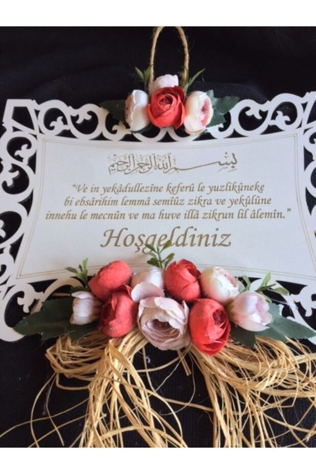 Ahşap Hoşgeldin Çiçek ve Dualı Kapı Süsü - 3