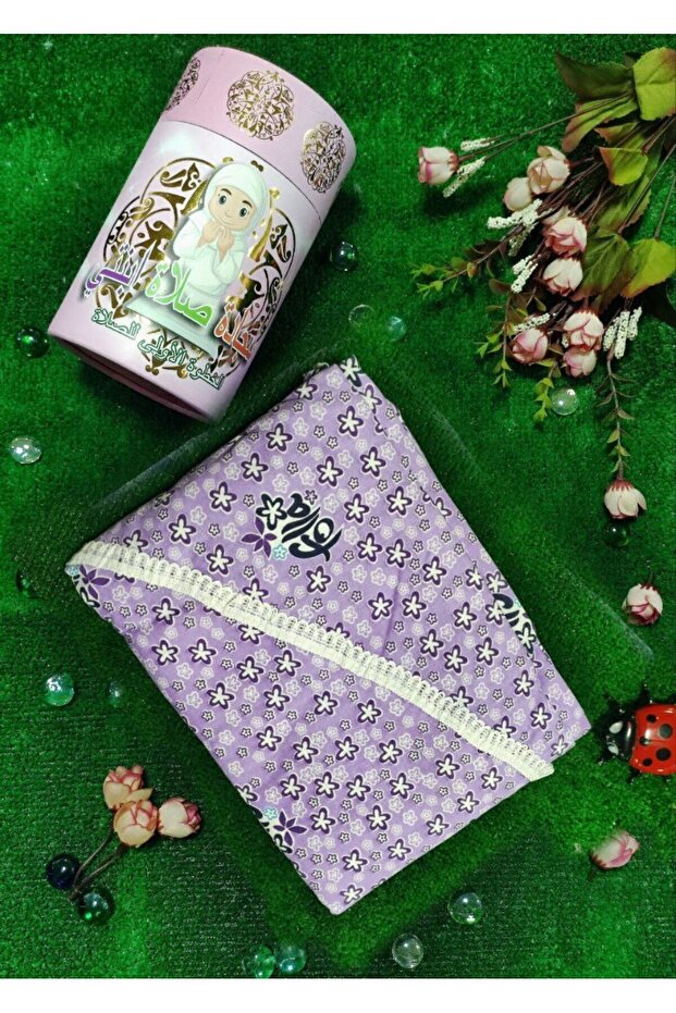 Prayer Set, Children's Prayer Clothes, Prayer Mat, Rosary, Cotton Rosary
