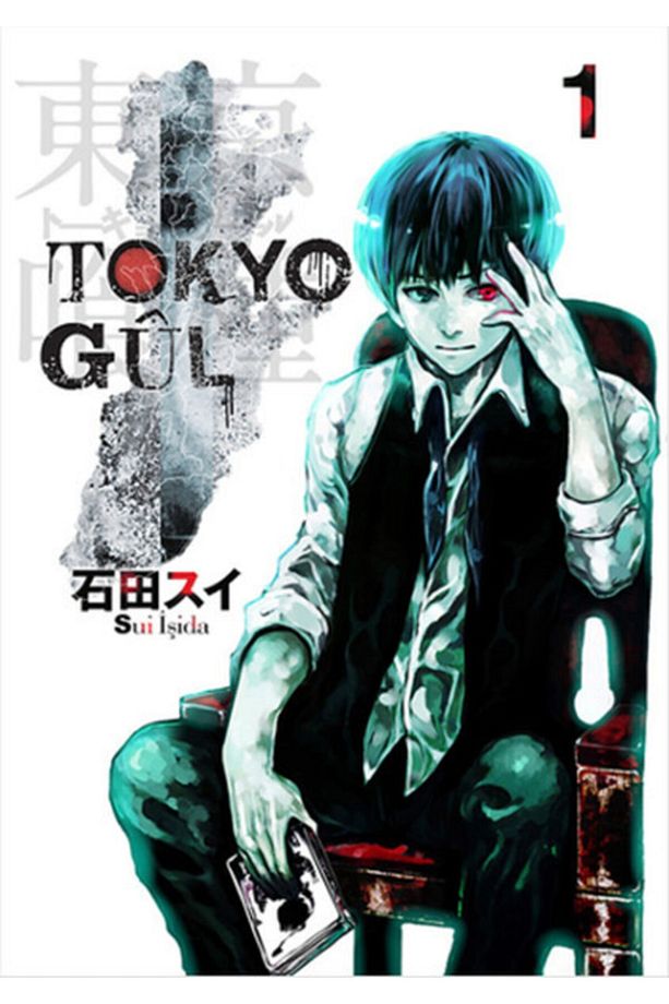 Tokyo Gul 1. Cilt - Sui Işida - 1