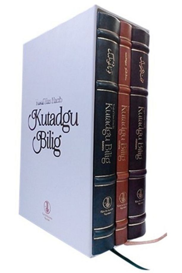 Kutadgu Bilig (3 Kitap Takım Kutulu) - Yusuf Has Hacib Orjinal Metin Tıpkı Basım - 1