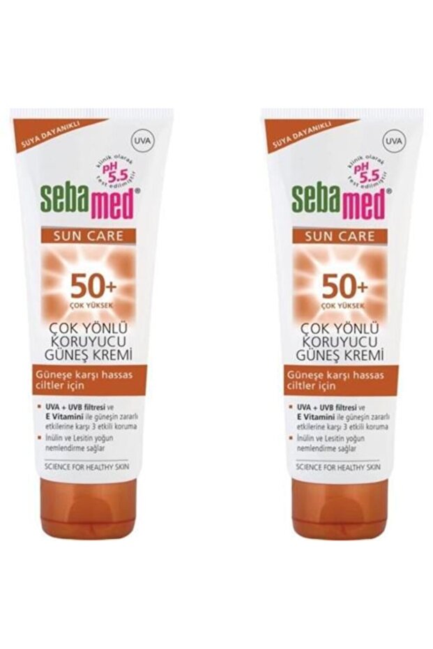 Protective Sun Cream - Versatile, SPF 50 75 ml, X2 - 1