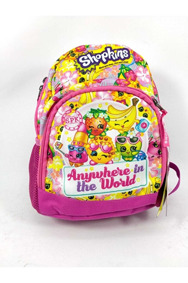 Dečji vrtić za devojčice Ranac 2156 - 1