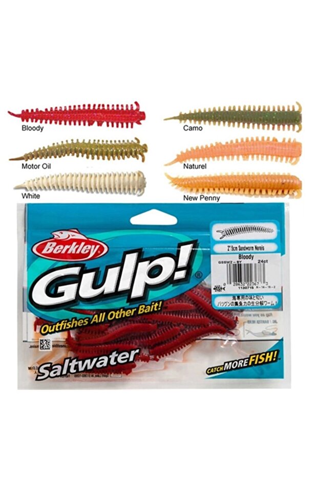 Gulp Sandworm 5 Cm Lrf Silikonu - 1