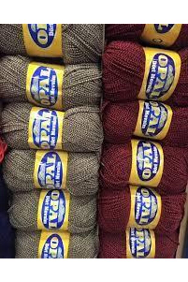 Efe Yeleği Ipi Kırmızı Kırçıllı 1 Adet - 1