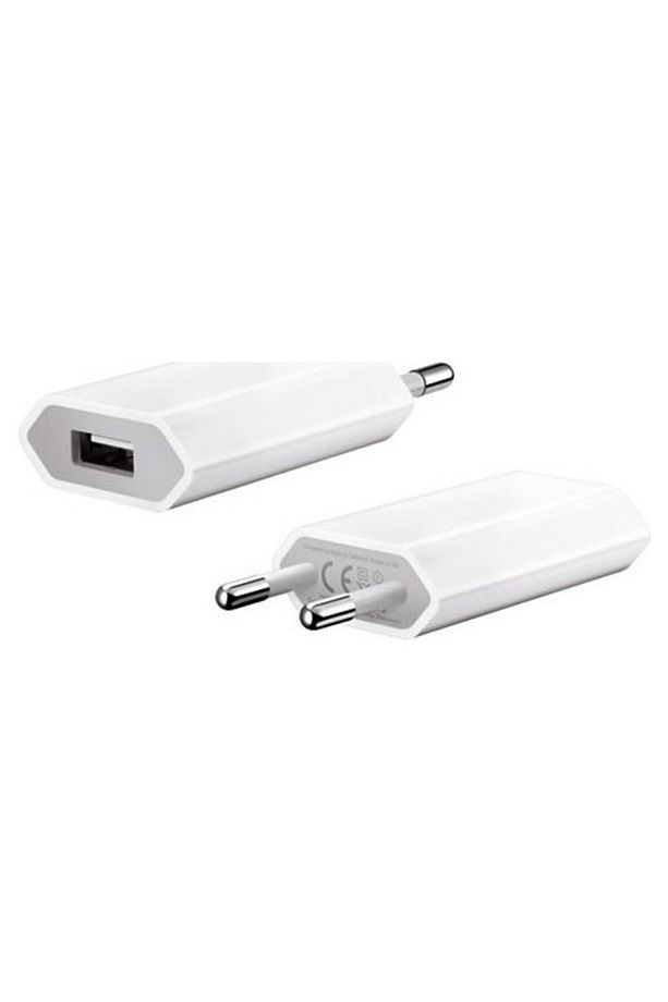 Letstur USB Priz Adaptörü - 1