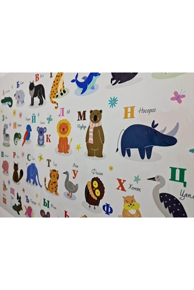 Rusça Alfabe Statik Kağıt Tahta 100x65cm - 5