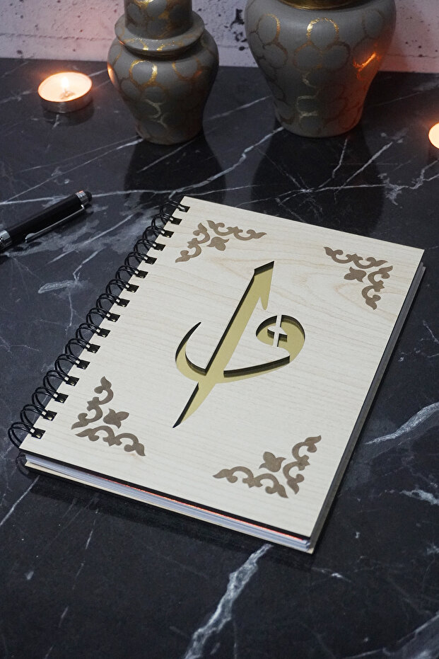 Elif Vav Patterned Wooden Cover Notebook - Agenda - Diary - Unlined Notebook, Gift Notebook
