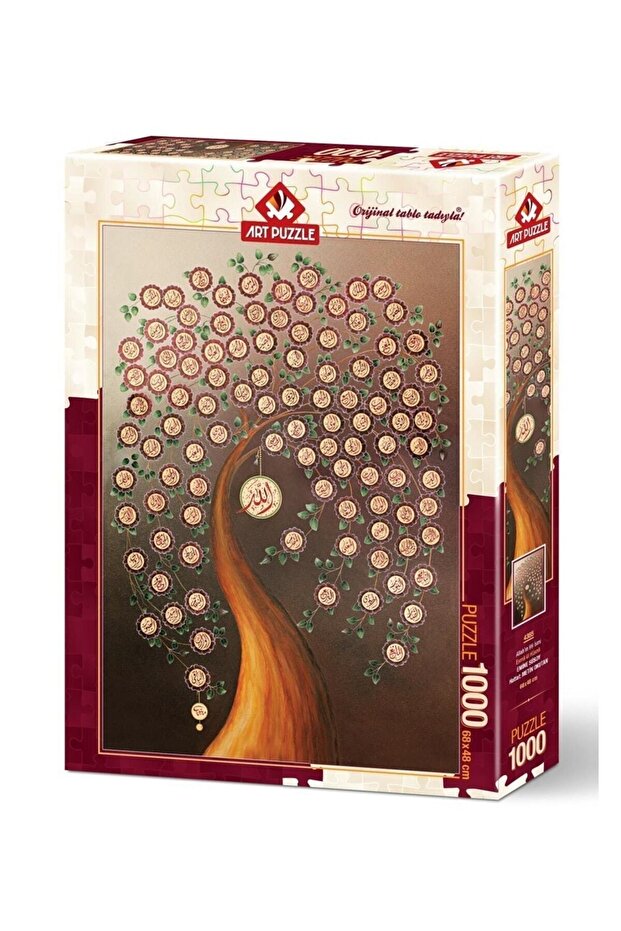 Allah'ın 99 Ismi (ESMA-ÜL HÜSNA) 1000 Parça Puzzle - 1