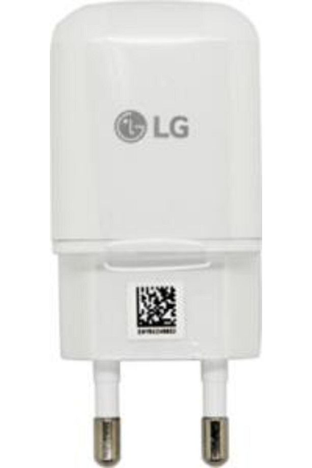 LG Type-C Kablo Hızlı Şarj Aleti 5V1.8A-MCS-H05ED - 3