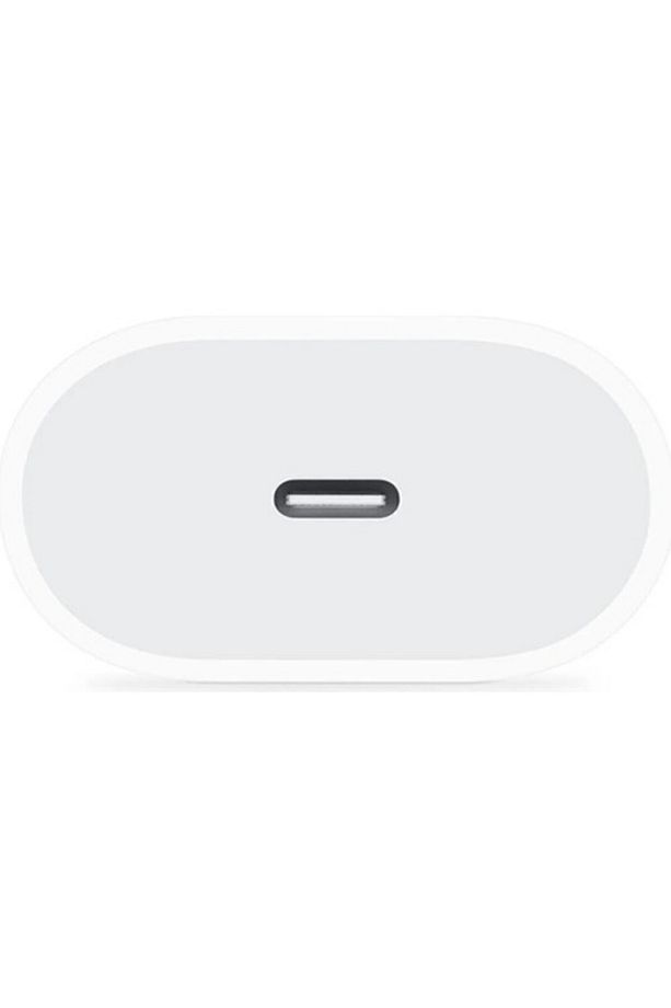 Iphone 20 Watt Hızlı Şarj Adaptörü + Type-C Lightning Kablo - 3