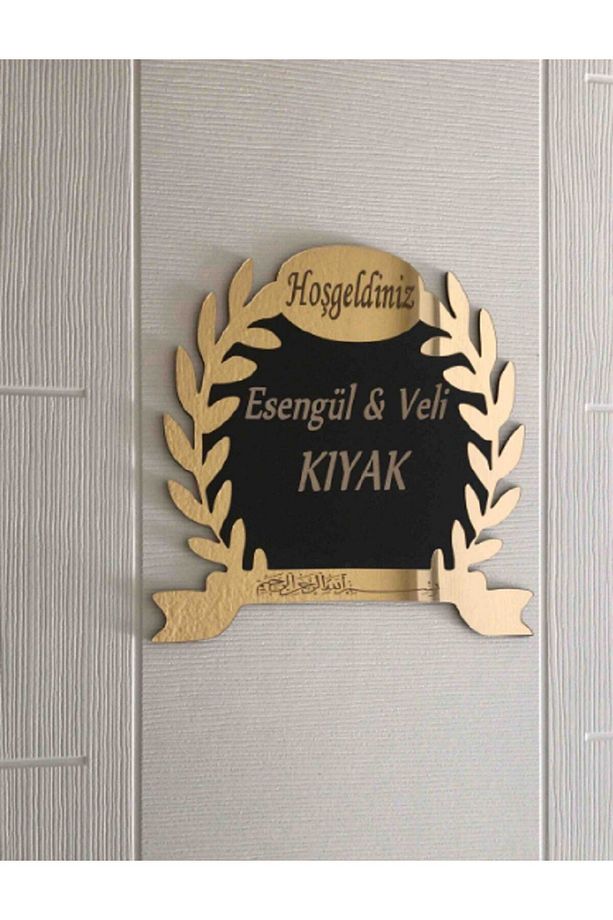 Hoşgeldiniz Yazılı Kapı Isimliği Kapı Süsü Duvar Süsü Duvar Dekoru - 1