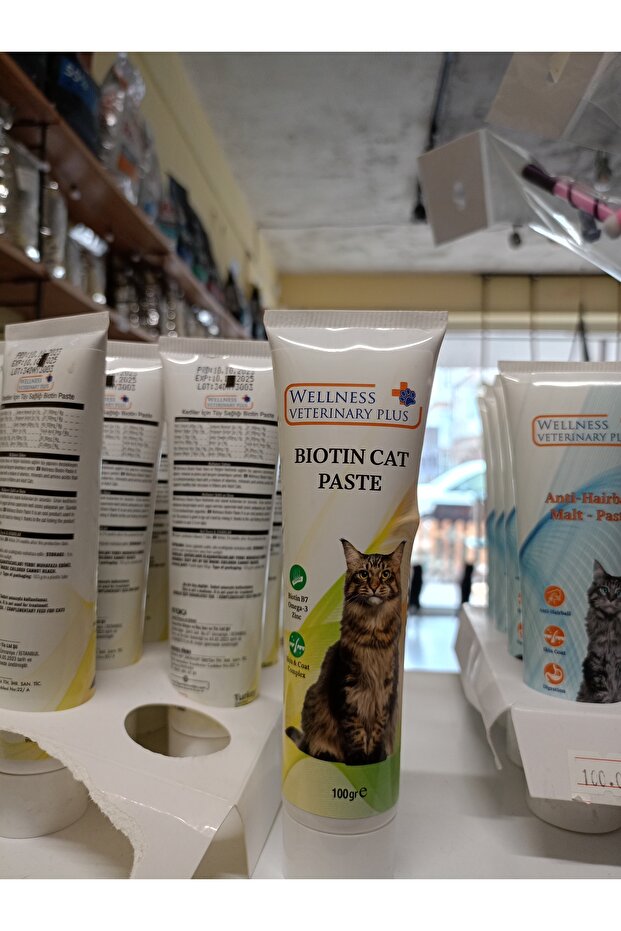 Wellness veterınary plus - 1