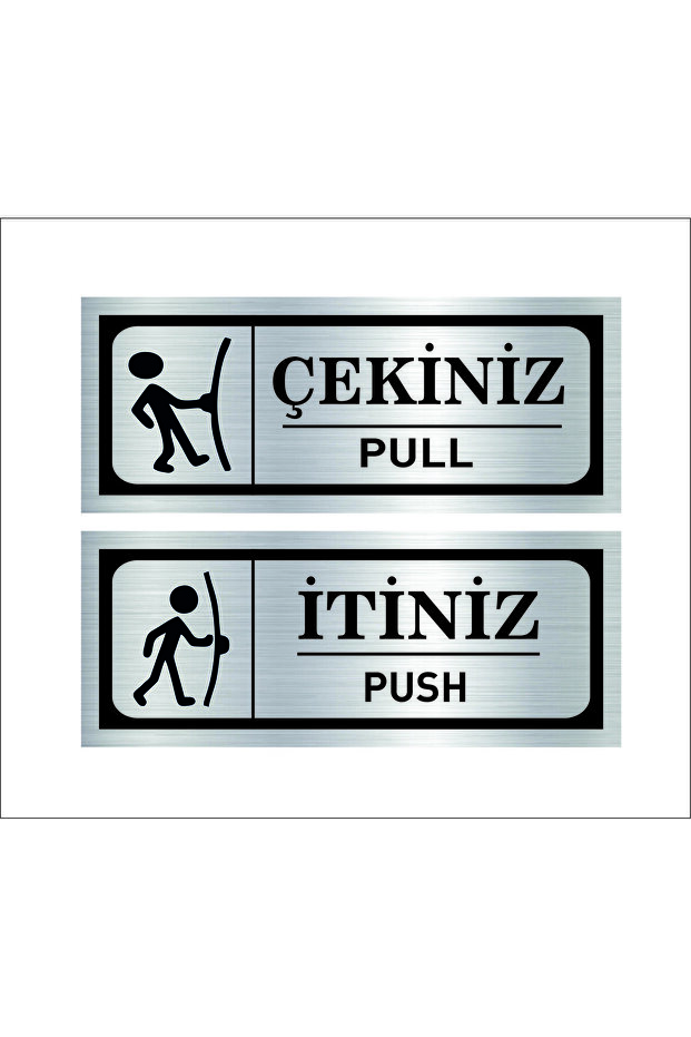 Push and Pull Logo Silver Color Metal Label