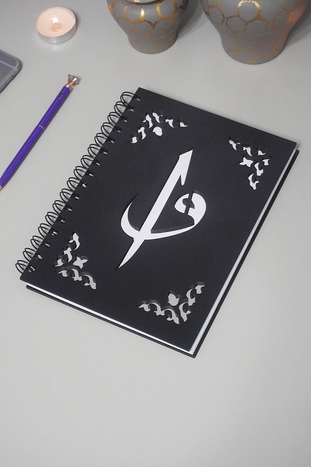 Elif Vav Siyah Ahşap Kapaklı Defter - Ajanda - Günlük - Dini Çizgisiz Defter-a5 Notebook - 1
