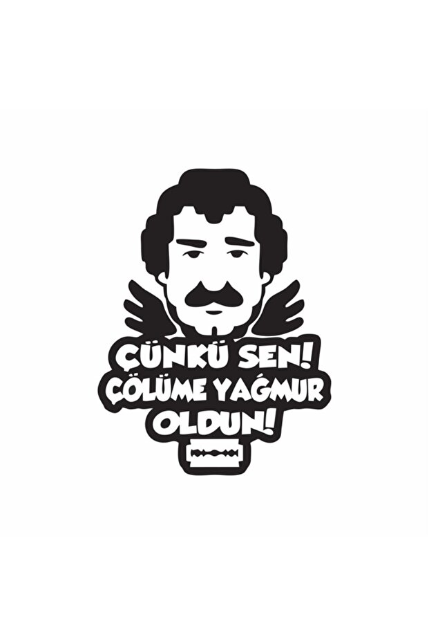 Müslüm Gürses Silhouette Car Sticker 15x20 Cm Blue