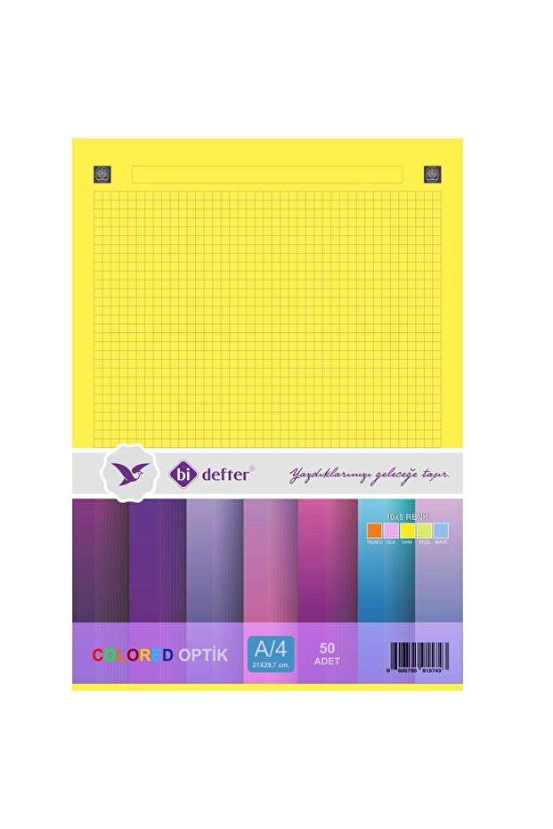 Colorful Optical Checkered Paper