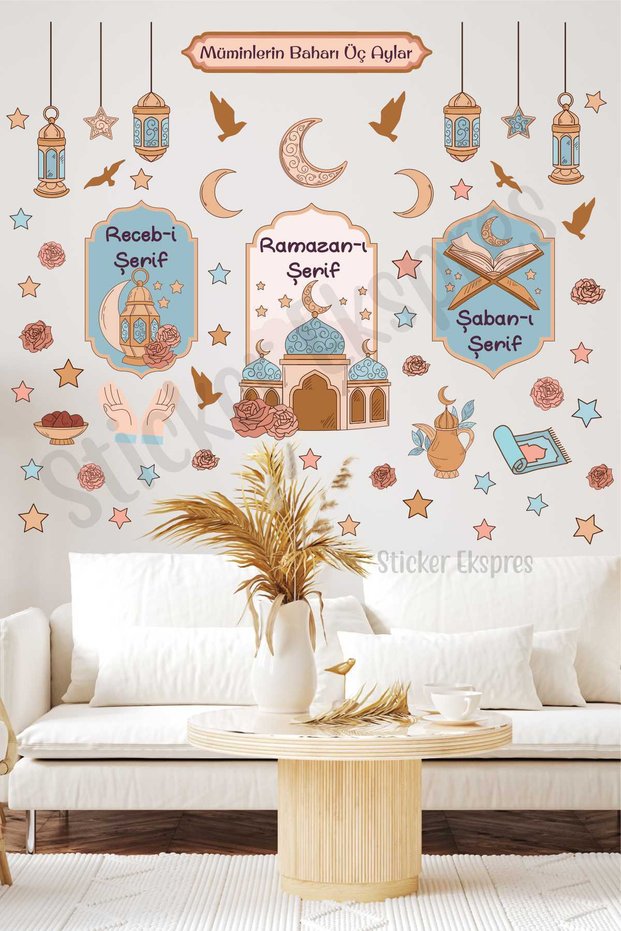 Spring of Believers Three Months Floral Recep Shaban Ramadan Glass Wall Door Sticker Set
