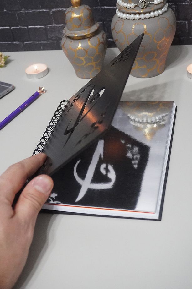 Elif Vav Siyah Ahşap Kapaklı Defter - Ajanda - Günlük - Dini Çizgisiz Defter-a5 Notebook - 2
