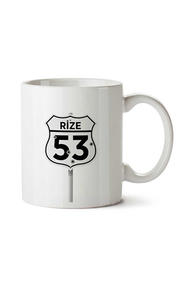 كوب ريزي 53 طبق